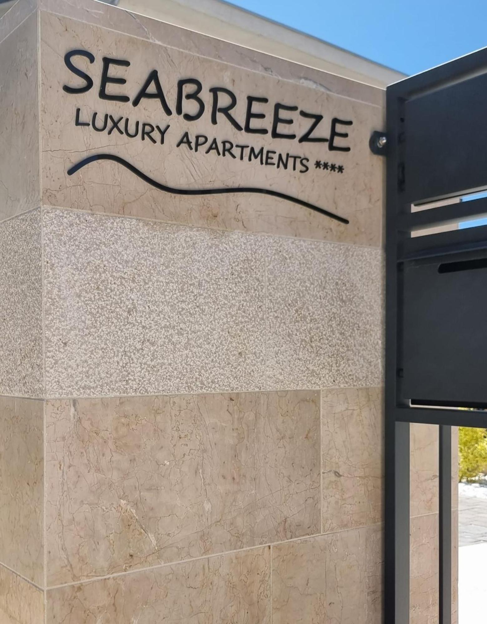 Seabreeze Luxury Apartments Njivice Dış mekan fotoğraf